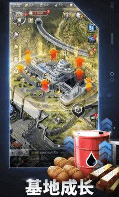 ����֮������ͧս(����ս����Ϸ)��ͼ1