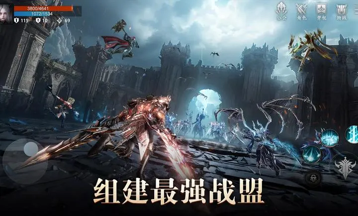 �ŵ��ȣ�Ѫɫ˫��(����MMORPG��Ϸ)��ͼ5