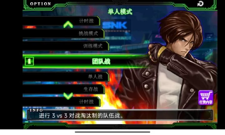 ȭ��2012ȫ����2026�ֻ����ͼ1