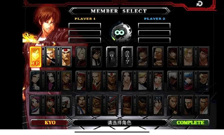 ȭ��2012ȫ����2026�ֻ����ͼ0