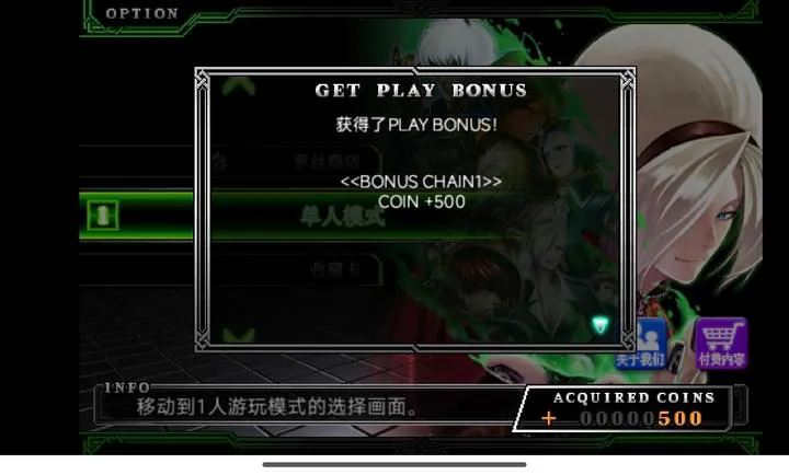 ȭ��2012ȫ����2026�ֻ����ͼ3