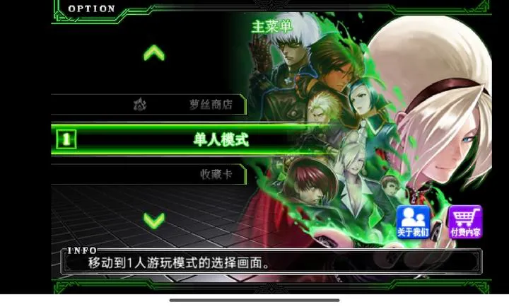 ȭ��2012ȫ����2026�ֻ����ͼ2