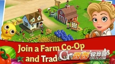 ����ũ��2�����ȼ�(ũ��ģ�⾭Ӫ��Ϸ)��ͼ1