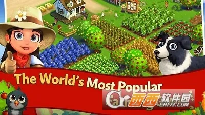 ����ũ��2�����ȼ�(ũ��ģ�⾭Ӫ��Ϸ)