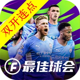 ������2026���°汾v2.8.154 �ֻ���