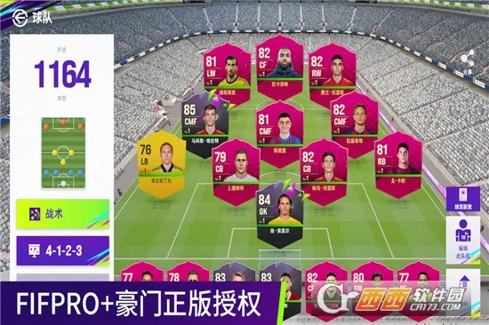 ������2026���°汾��ͼ1