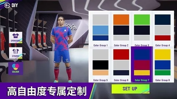 ������2026���°汾��ͼ5