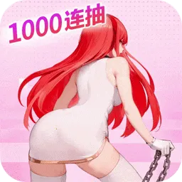 ��˸֮��-��������(��˸֮�ⴺ�ڸ���)v4.3.7 ��ʽ��