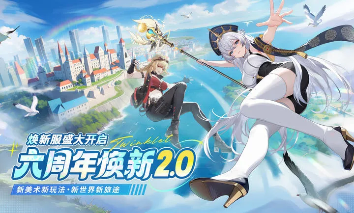 ��˸֮��-��������(��˸֮�ⴺ�ڸ���)��ͼ1