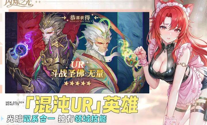 ��˸֮��-��������(��˸֮�ⴺ�ڸ���)��ͼ2