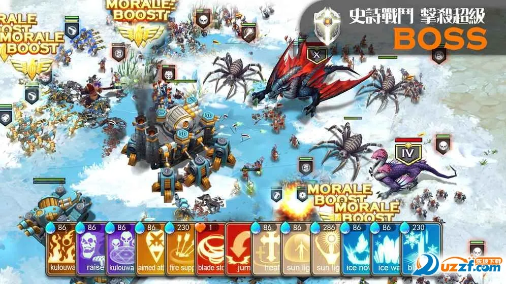 �����԰(ħ������ս����Ϸ)��ͼ0