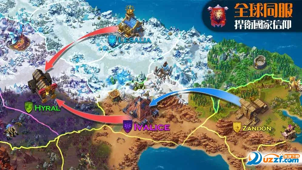 �����԰(ħ������ս����Ϸ)��ͼ2