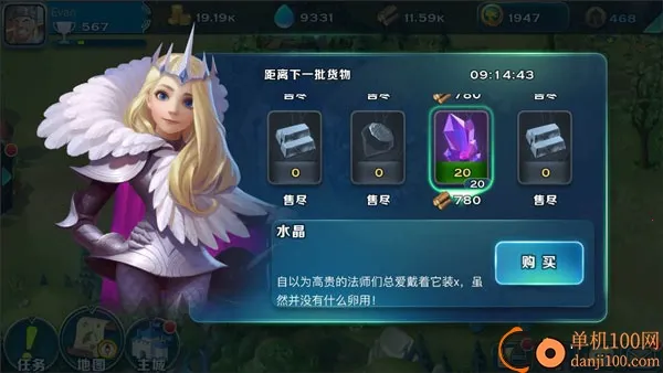 �����԰(ħ������ս����Ϸ)