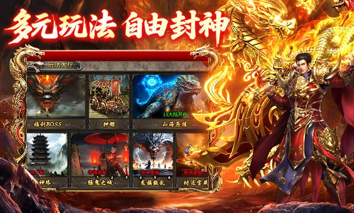 ���ֶ�����-Ԥ�����ֻ����ͼ1