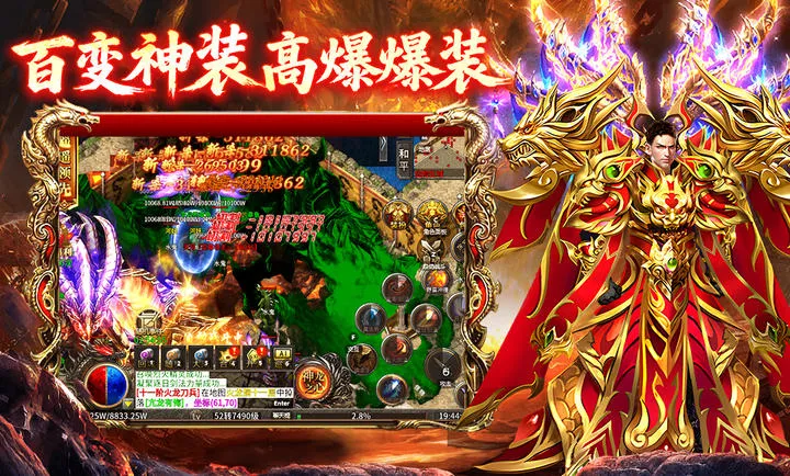 ���ֶ�����-Ԥ�����ֻ����ͼ3