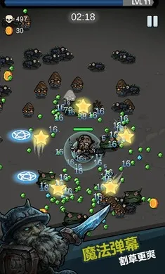 �籩�Ҵ���2026�ٷ����°汾��ͼ1