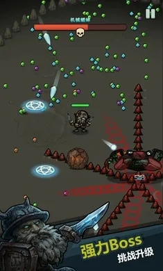 �籩�Ҵ���2026�ٷ����°汾��ͼ2