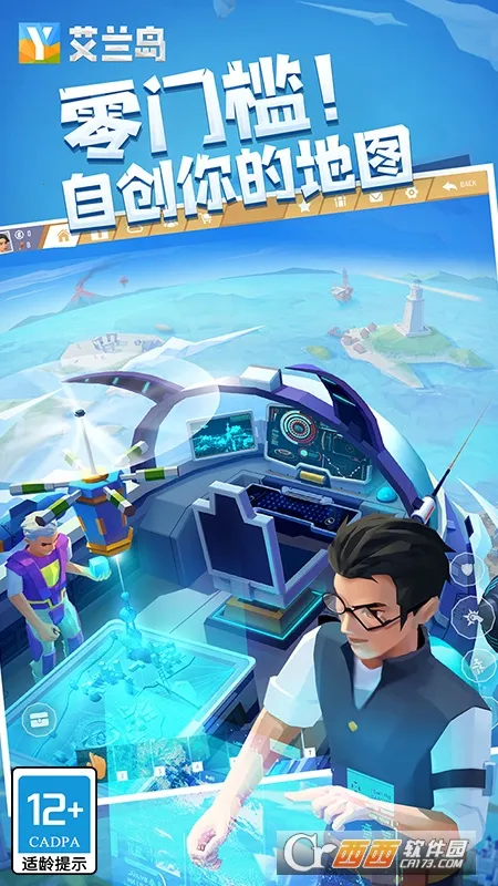 ����֮�������ֻ����ͼ1