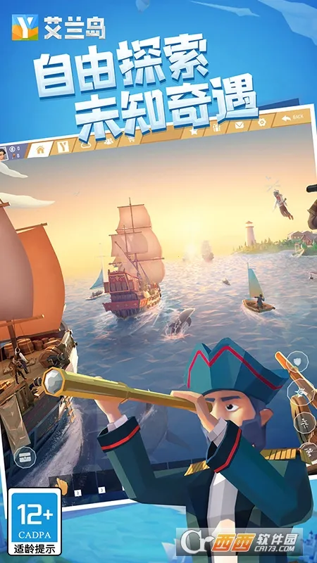 ����֮�������ֻ����ͼ2