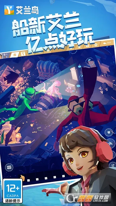 ����֮�������ֻ����ͼ0