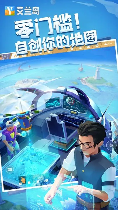 ����֮�������ֻ����ͼ5