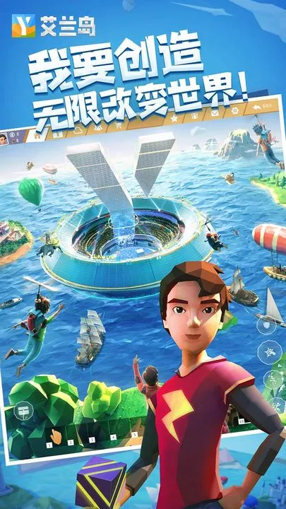 ����֮�������ֻ����ͼ4