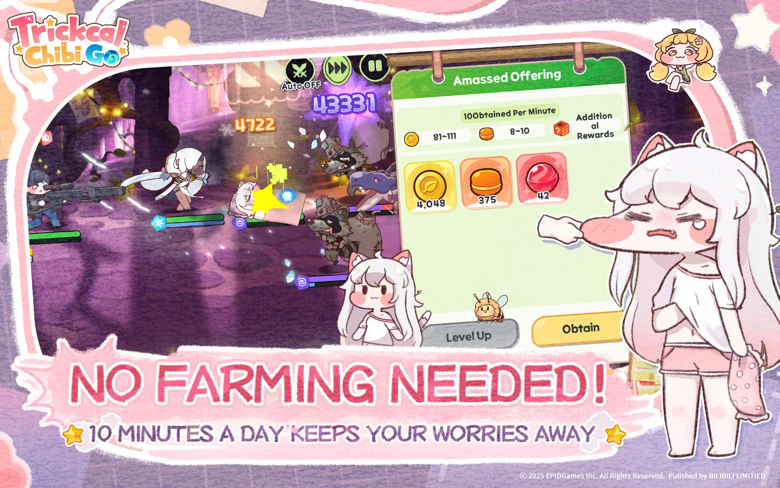 ����������(����ð����Ϸ)��ͼ3