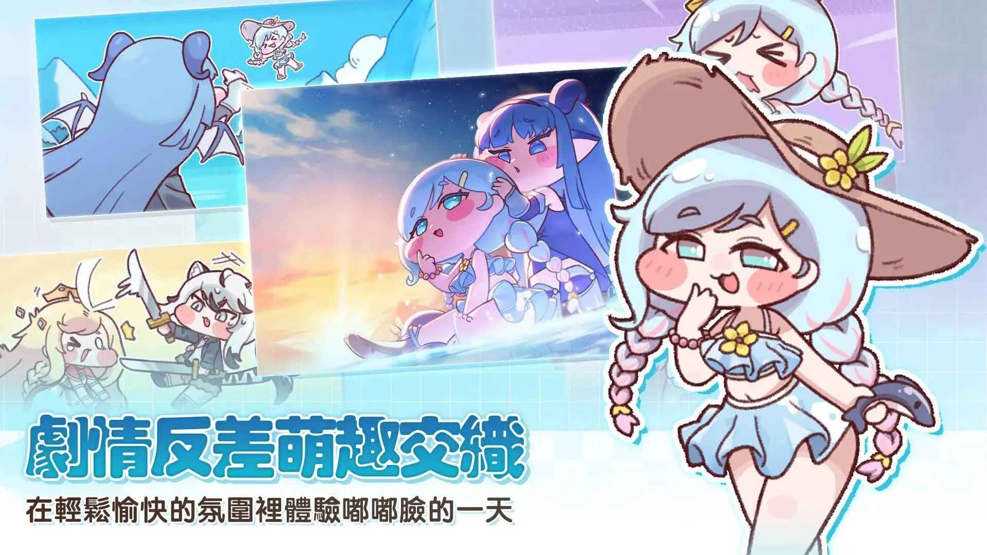 ����������(����ð����Ϸ)��ͼ4