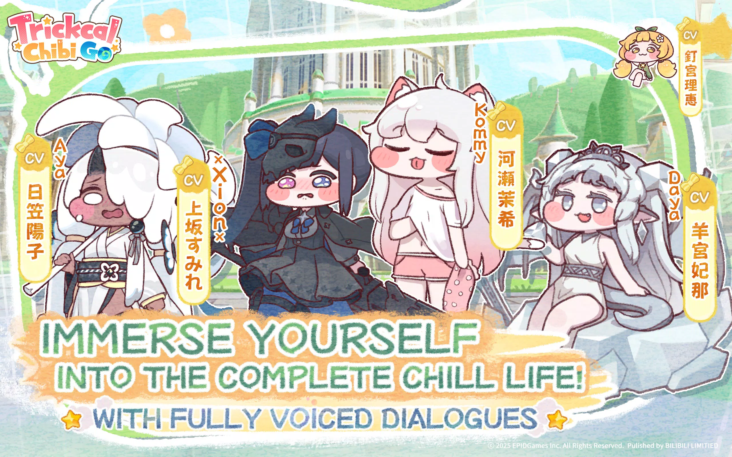 ����������(����ð����Ϸ)��ͼ2