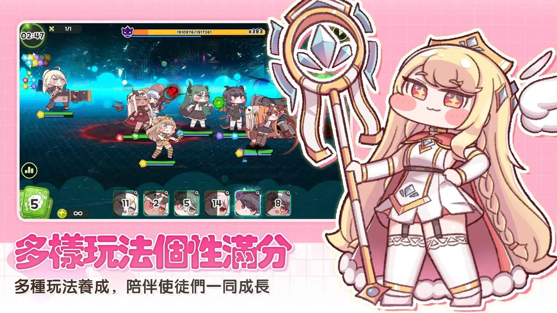 ����������(����ð����Ϸ)��ͼ5