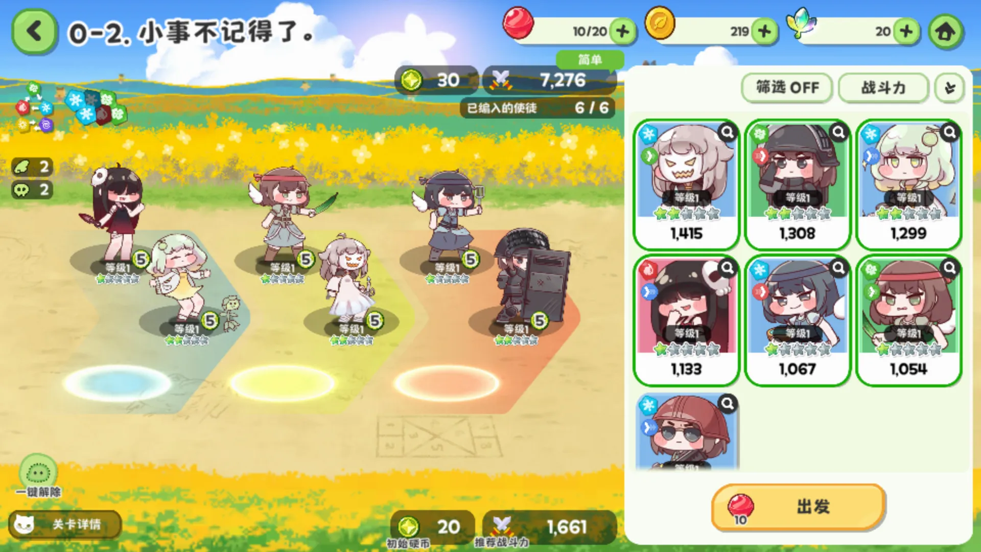 ����������(����ð����Ϸ)