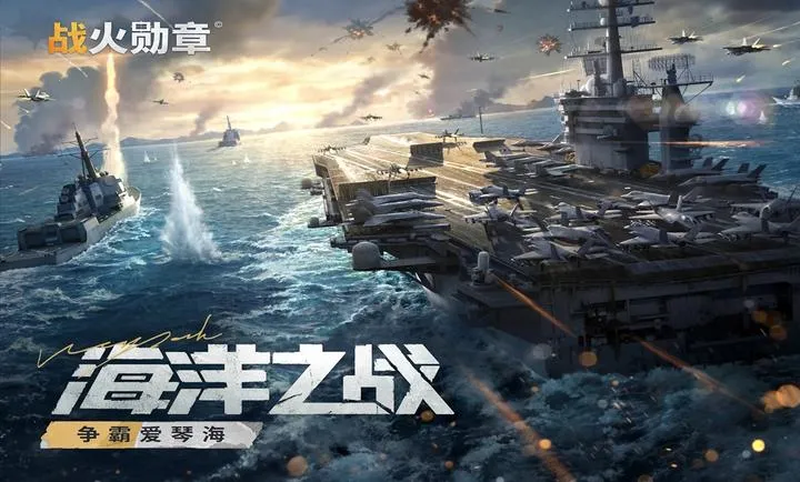 ս��ѫ�£��ѻ��ж�2026���°汾��ͼ5