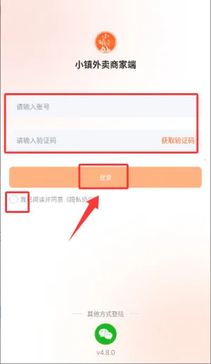 С������(�����������)