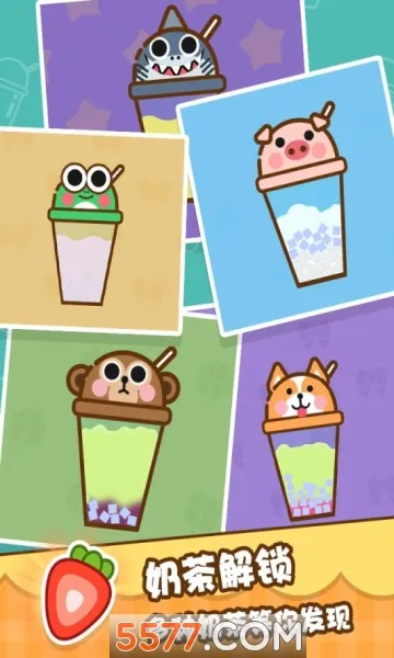 �ҵ��̲���2026�ֻ����ͼ1