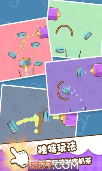 �ҵ��̲���2026�ֻ����ͼ0