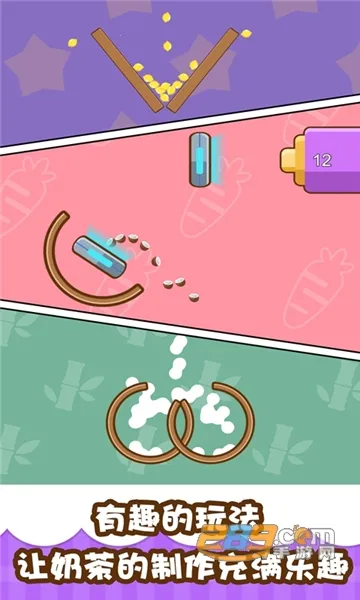 �ҵ��̲���2026�ֻ����ͼ5