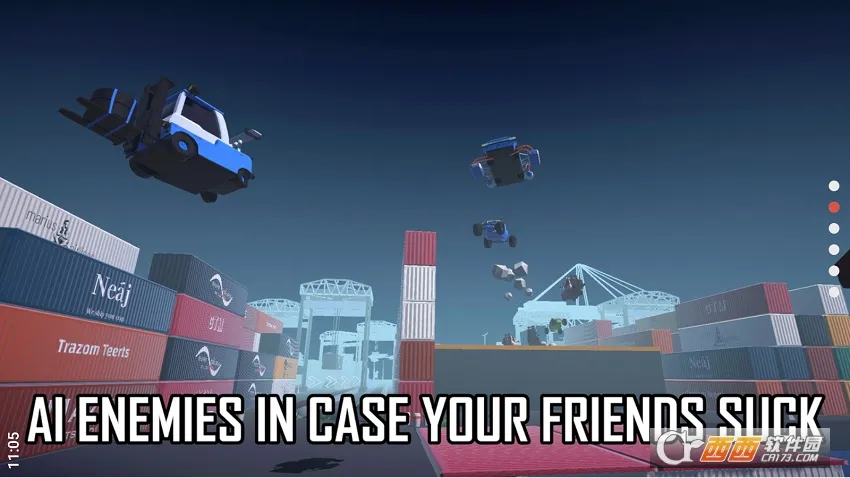 ֻ��һ������2026�ֻ����ͼ3