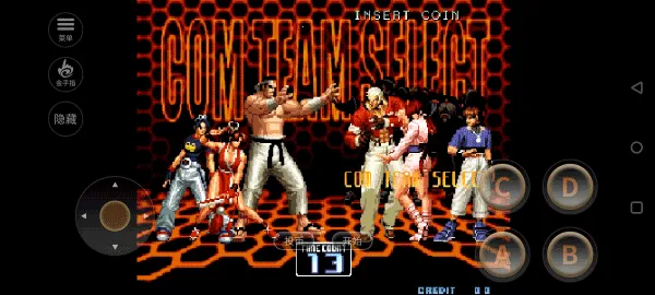 ȭ��2002��������(ȭ��2002��Ϸ)��ͼ1