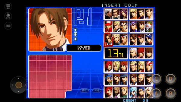 ȭ��2002��������(ȭ��2002��Ϸ)