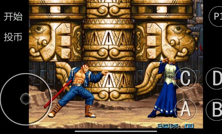 ȭ��2004�����˸�2026���°汾��ͼ0