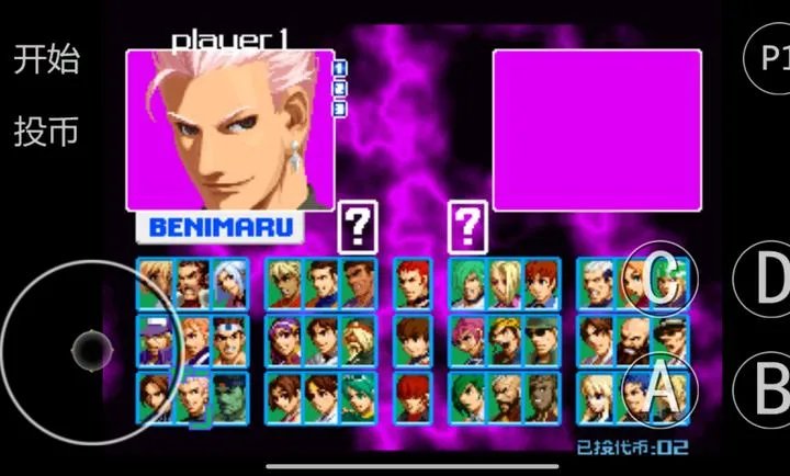 ȭ��2004�����˸�2026���°汾��ͼ3