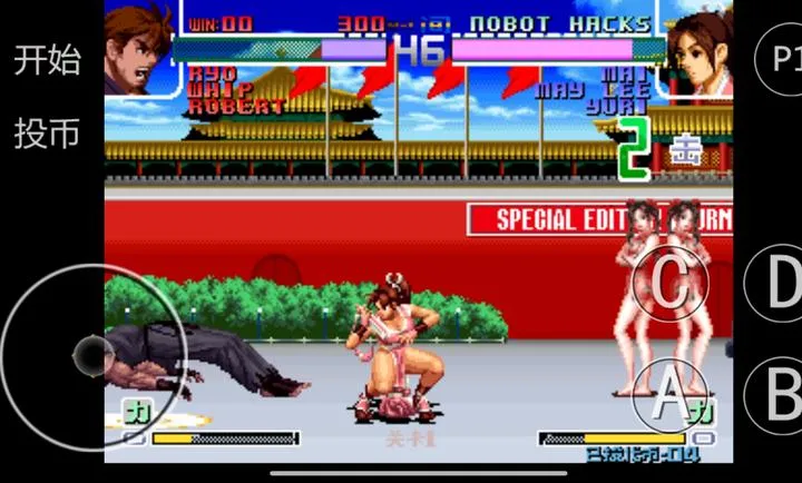 ȭ��2004�����˸�2026���°汾��ͼ1