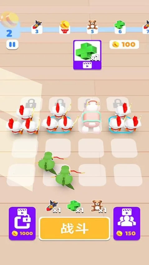 ���ָ�ӹ�(��߽�ɫ������Ϸ)��ͼ3