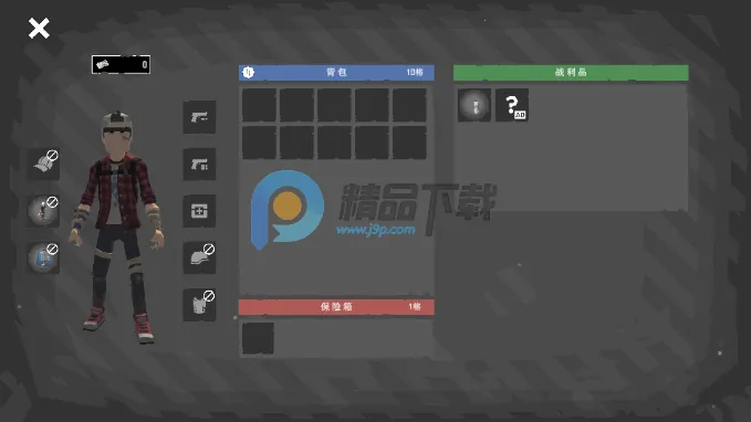 ĩ��Ӫ��(ĩ��ɥʬ��Ϸ)��ͼ0