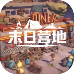 ĩ��Ӫ��(ĩ��ɥʬ��Ϸ)v1.1.2 �ٷ���