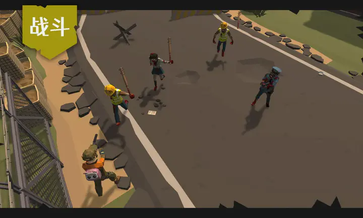 ĩ��Ӫ��(ĩ��ɥʬ��Ϸ)��ͼ3