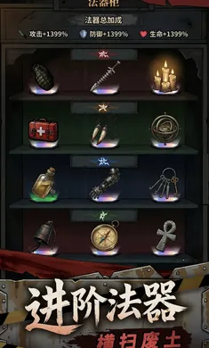 �����Ҵ���(���������Ϸ)��ͼ3