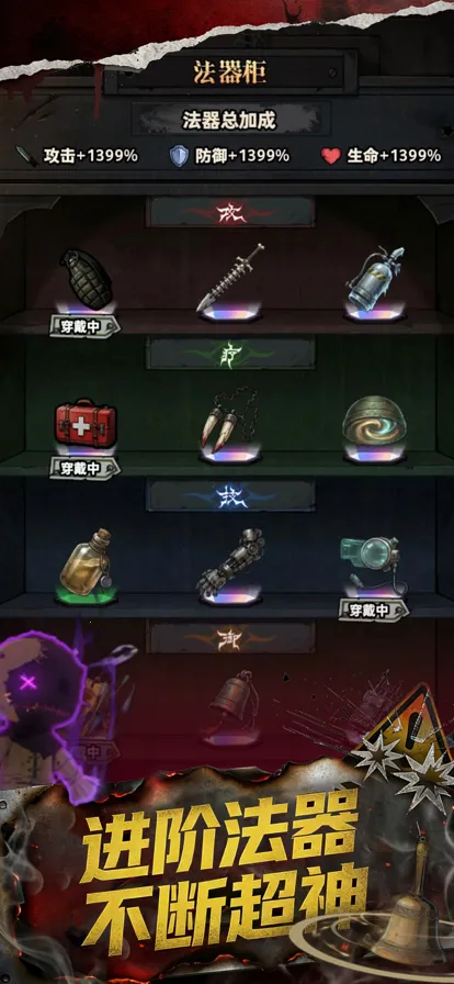 �����Ҵ���(���������Ϸ)��ͼ0