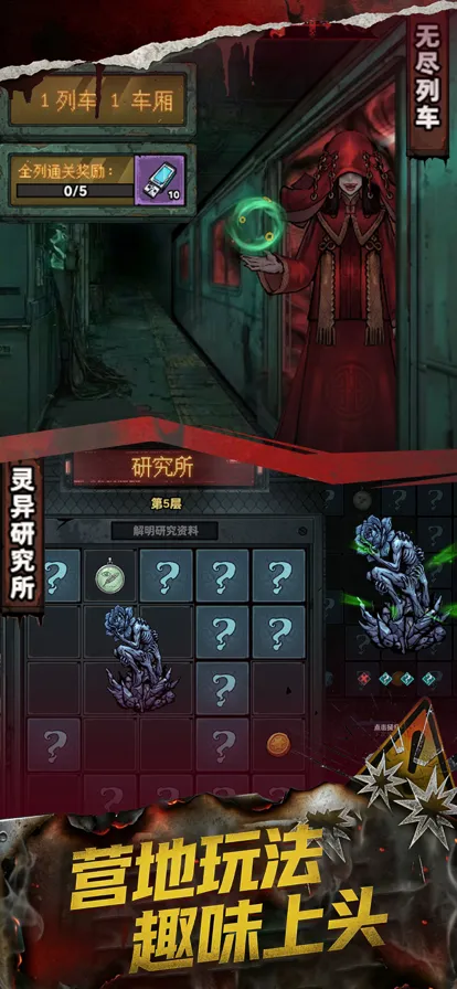 �����Ҵ���(���������Ϸ)��ͼ1