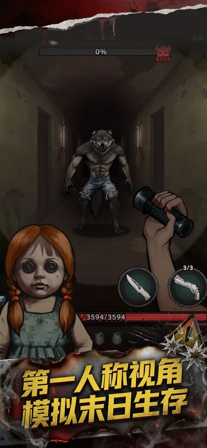 �����Ҵ���(���������Ϸ)��ͼ2